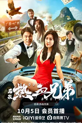 请看一下欧美一级毛片