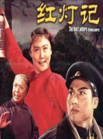 请看一下欧美一级毛片
