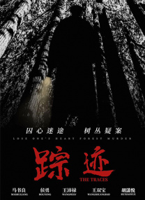 请看一下欧美一级毛片